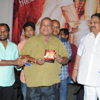 Tripura Movie Audio Launch Photos | Picture 1147840