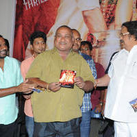 Tripura Movie Audio Launch Photos | Picture 1147841