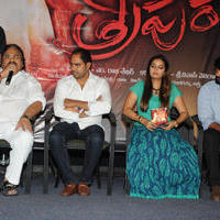 Tripura Movie Audio Launch Photos | Picture 1147870