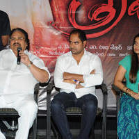 Tripura Movie Audio Launch Photos | Picture 1147877
