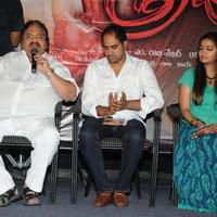 Tripura Movie Audio Launch Photos | Picture 1147882