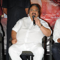 Dasari Narayana Rao - Tripura Movie Audio Launch Photos | Picture 1147891