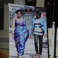 Tripura Movie Audio Launch Photos | Picture 1147984