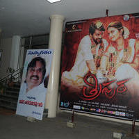 Tripura Movie Audio Launch Photos | Picture 1148017