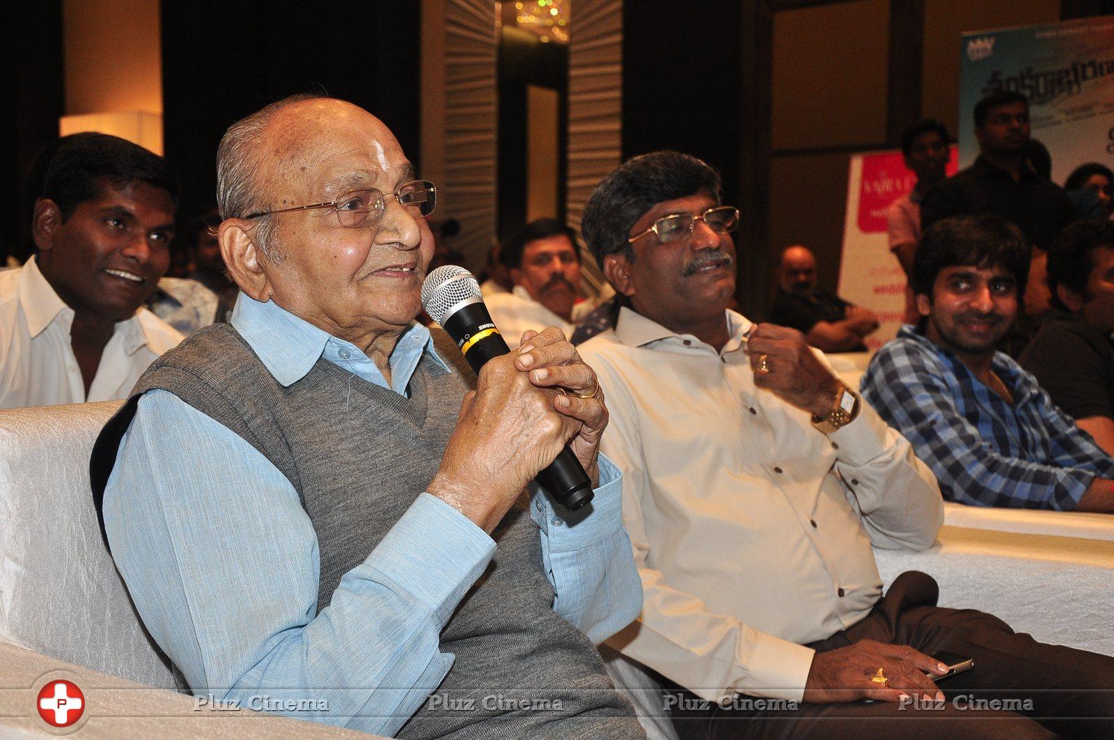 K. Viswanath - Sankarabharanam Movie Audio Launch Stills | Picture 1149006
