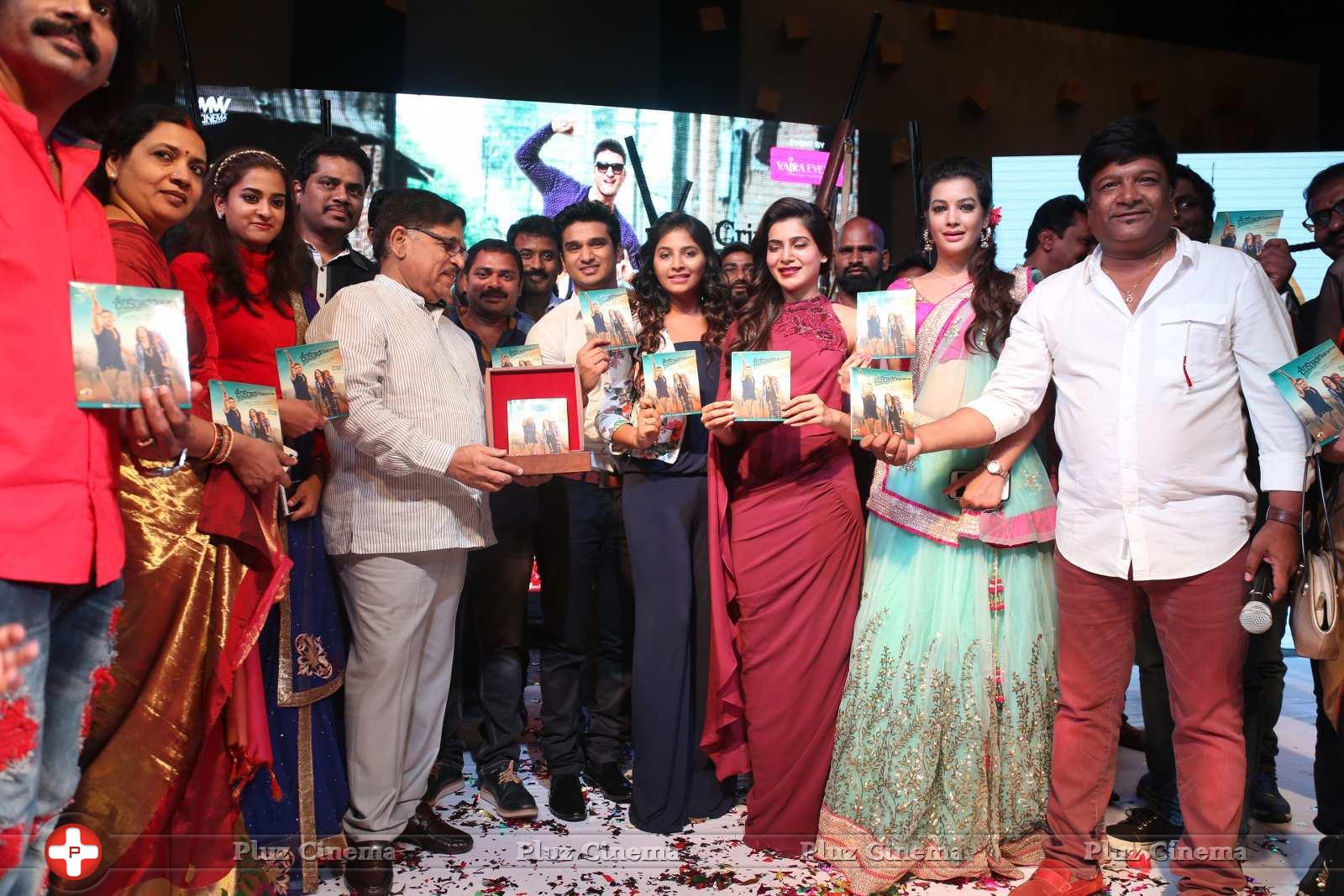 Sankarabharanam Movie Audio Launch Stills | Picture 1149412