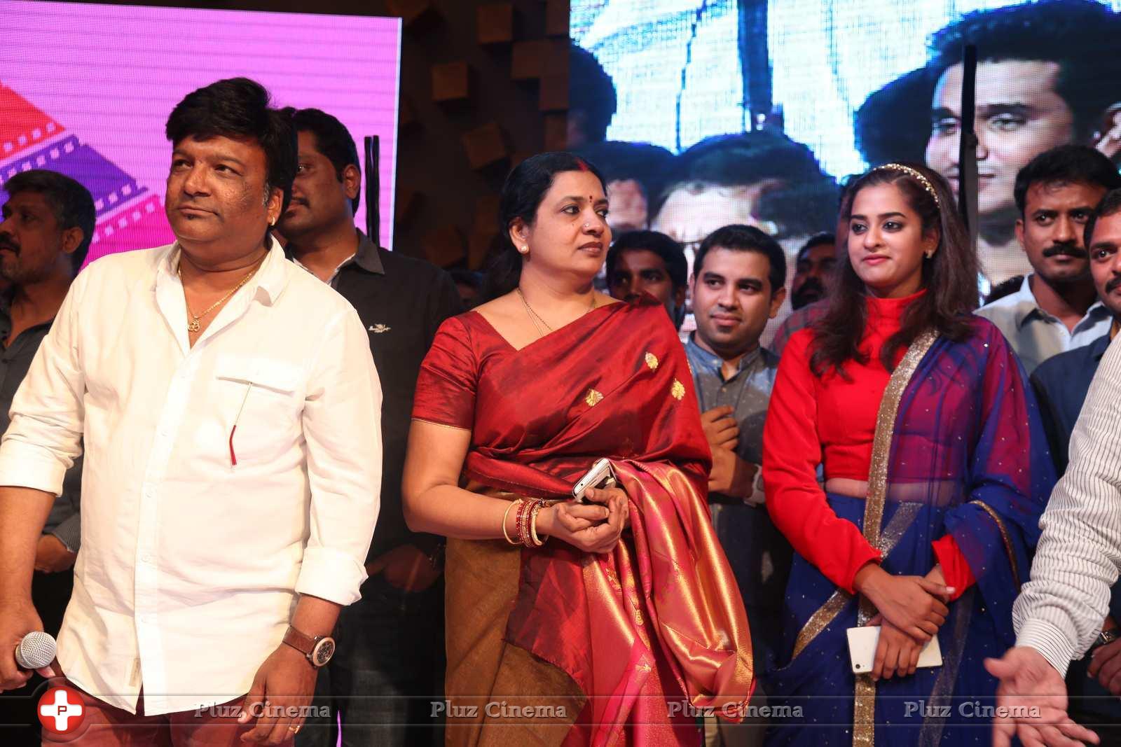 Sankarabharanam Movie Audio Launch Stills | Picture 1149515