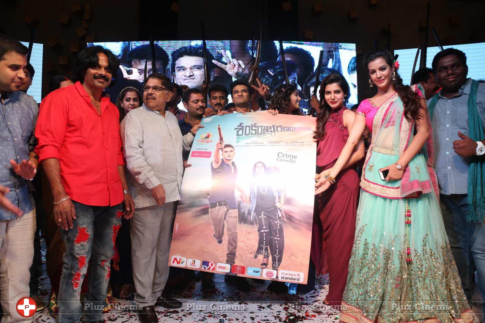 Sankarabharanam Movie Audio Launch Stills | Picture 1149527