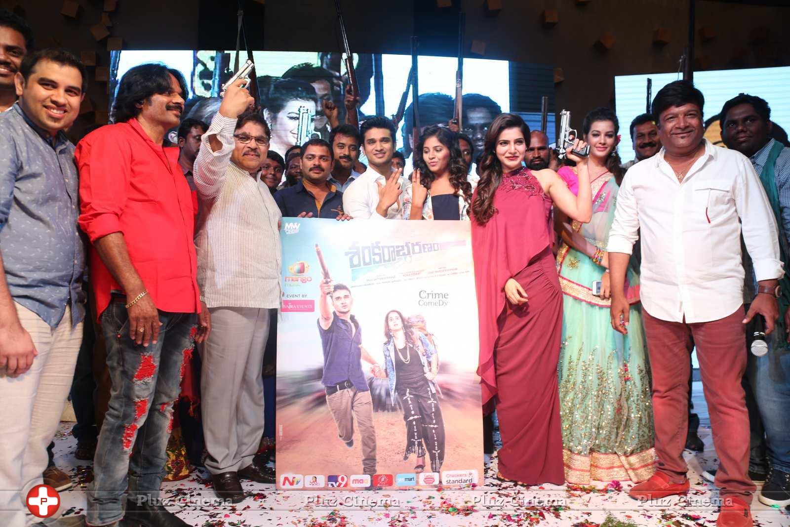 Sankarabharanam Movie Audio Launch Stills | Picture 1149539