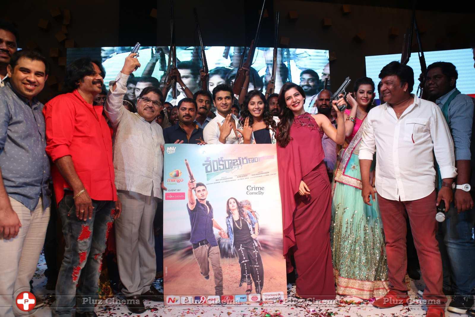 Sankarabharanam Movie Audio Launch Stills | Picture 1149542