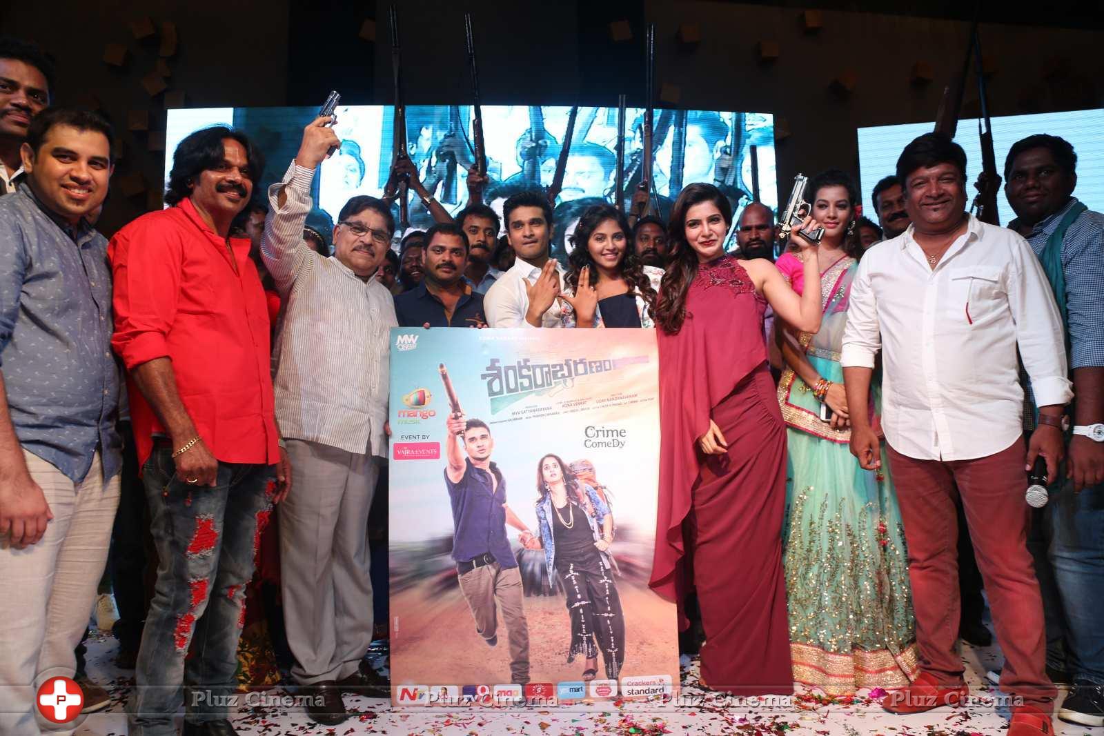 Sankarabharanam Movie Audio Launch Stills | Picture 1149544
