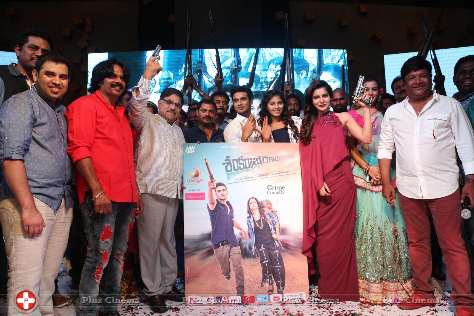 Sankarabharanam Movie Audio Launch Stills | Picture 1149545