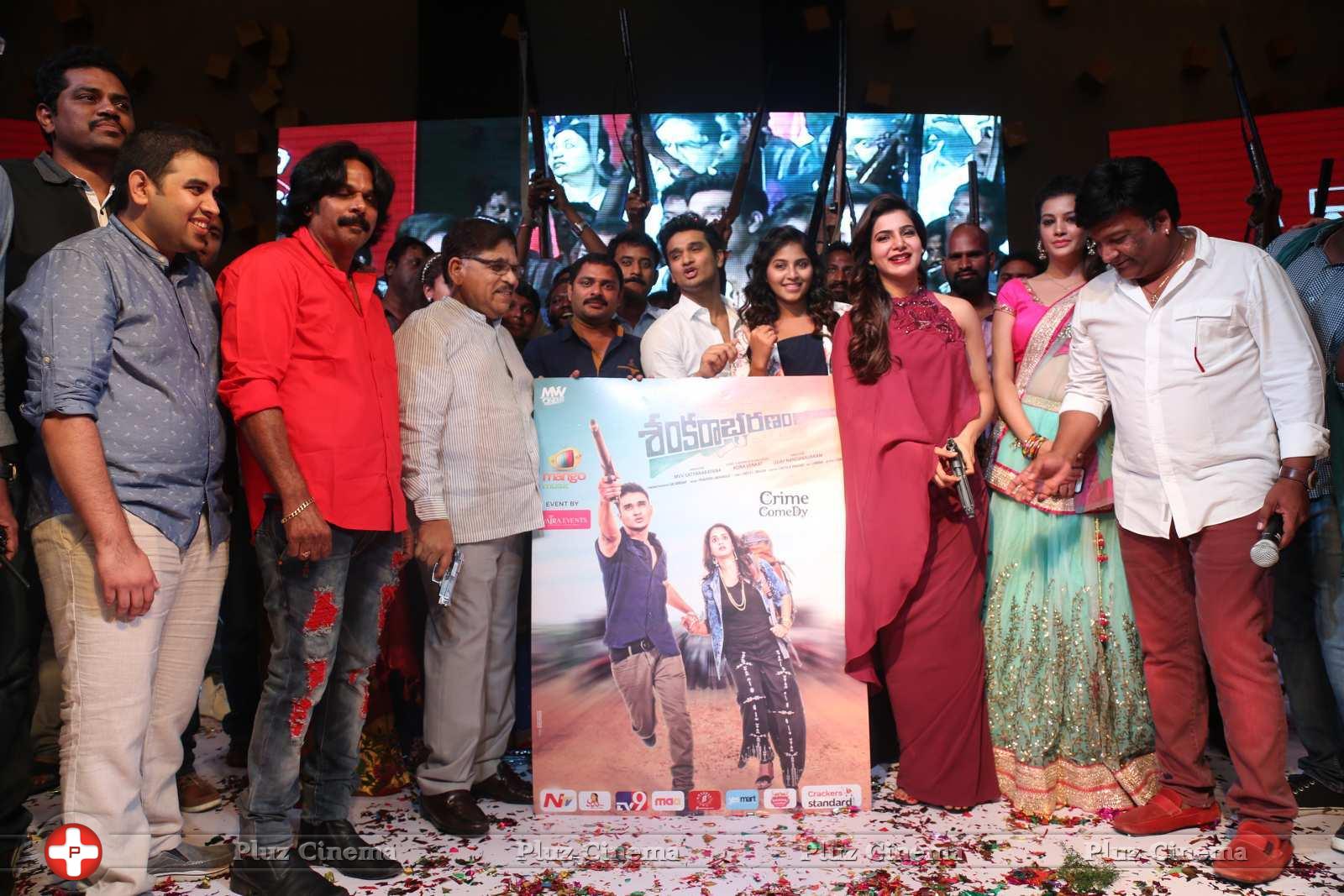 Sankarabharanam Movie Audio Launch Stills | Picture 1149551