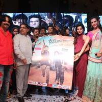 Sankarabharanam Movie Audio Launch Stills | Picture 1149527