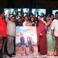 Sankarabharanam Movie Audio Launch Stills | Picture 1149542
