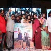 Sankarabharanam Movie Audio Launch Stills | Picture 1149543