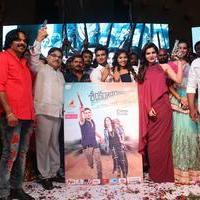 Sankarabharanam Movie Audio Launch Stills | Picture 1149546