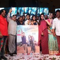 Sankarabharanam Movie Audio Launch Stills | Picture 1149547