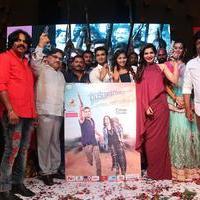 Sankarabharanam Movie Audio Launch Stills | Picture 1149548