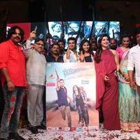Sankarabharanam Movie Audio Launch Stills | Picture 1149550