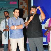 Sankarabharanam Movie Audio Launch Stills | Picture 1149351