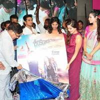 Sankarabharanam Movie Audio Launch Stills | Picture 1149357