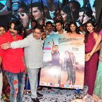 Sankarabharanam Movie Audio Launch Stills | Picture 1149364
