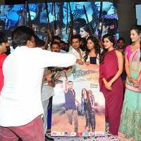 Sankarabharanam Movie Audio Launch Stills | Picture 1149365