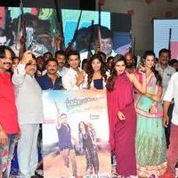 Sankarabharanam Movie Audio Launch Stills | Picture 1149374