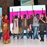 Sankarabharanam Movie Audio Launch Stills | Picture 1149406