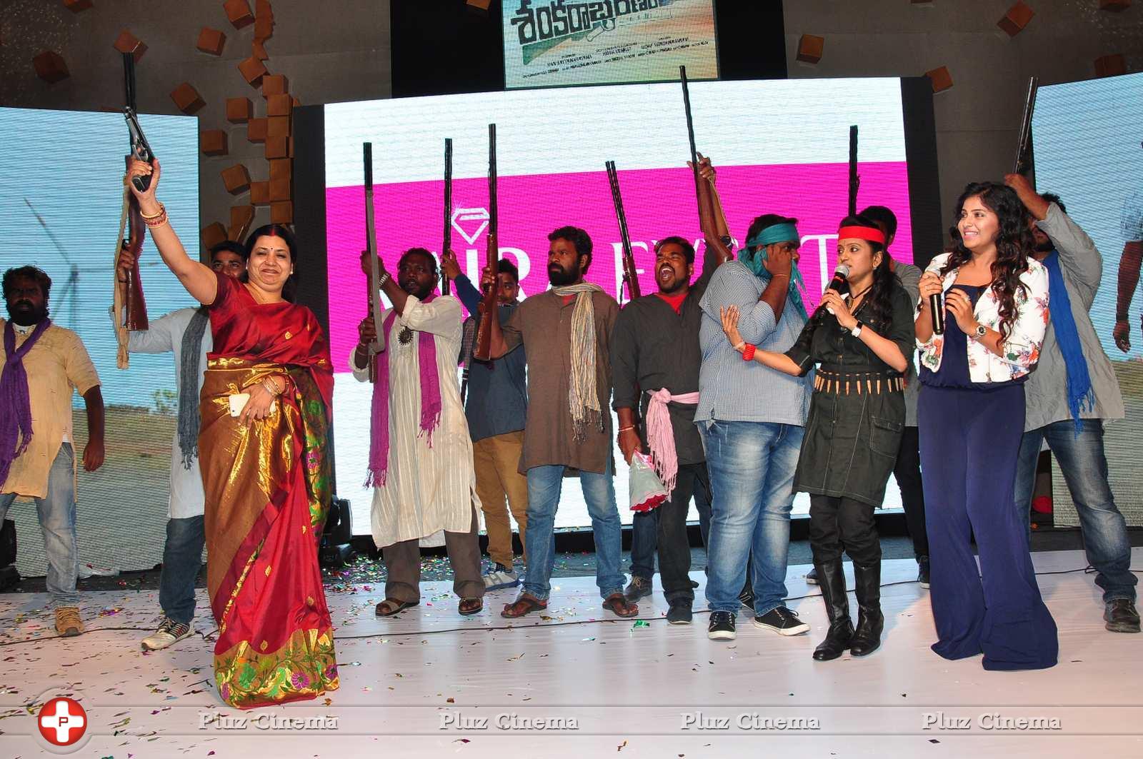 Sankarabharanam Movie Audio Launch Stills | Picture 1149407