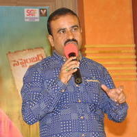 Jayasurya Movie Press Meet Photos | Picture 1107987