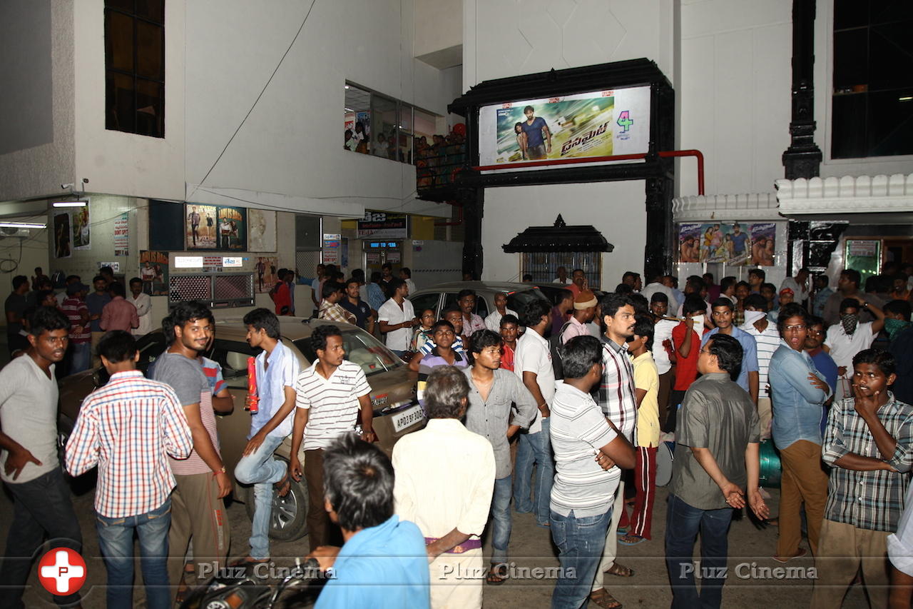 Mohan Babu Watches Dynamite Movie at Krishna Teja Theater Stills | Picture 1109786