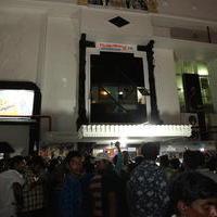 Mohan Babu Watches Dynamite Movie at Krishna Teja Theater Stills | Picture 1109776