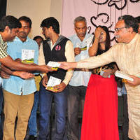 Kadile Bommala Katha Movie Audio Launch Photos | Picture 1110796