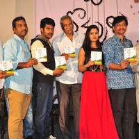 Kadile Bommala Katha Movie Audio Launch Photos | Picture 1110803
