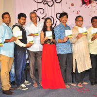 Kadile Bommala Katha Movie Audio Launch Photos | Picture 1110806
