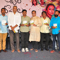 Kadile Bommala Katha Movie Audio Launch Photos | Picture 1110813