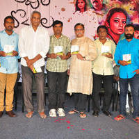 Kadile Bommala Katha Movie Audio Launch Photos | Picture 1110814