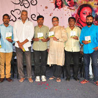 Kadile Bommala Katha Movie Audio Launch Photos | Picture 1110815