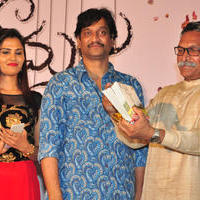 Kadile Bommala Katha Movie Audio Launch Photos | Picture 1110881