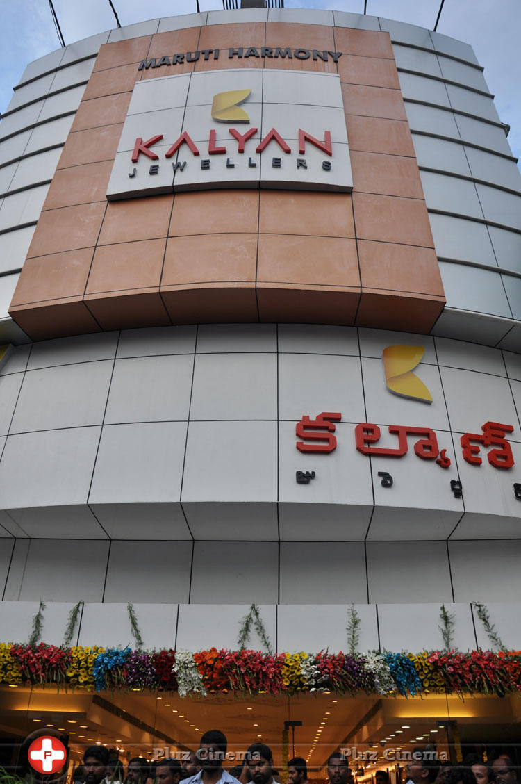 Nagarjuna Launches Kalyan Jewellers Showroom Photos | Picture 1110435