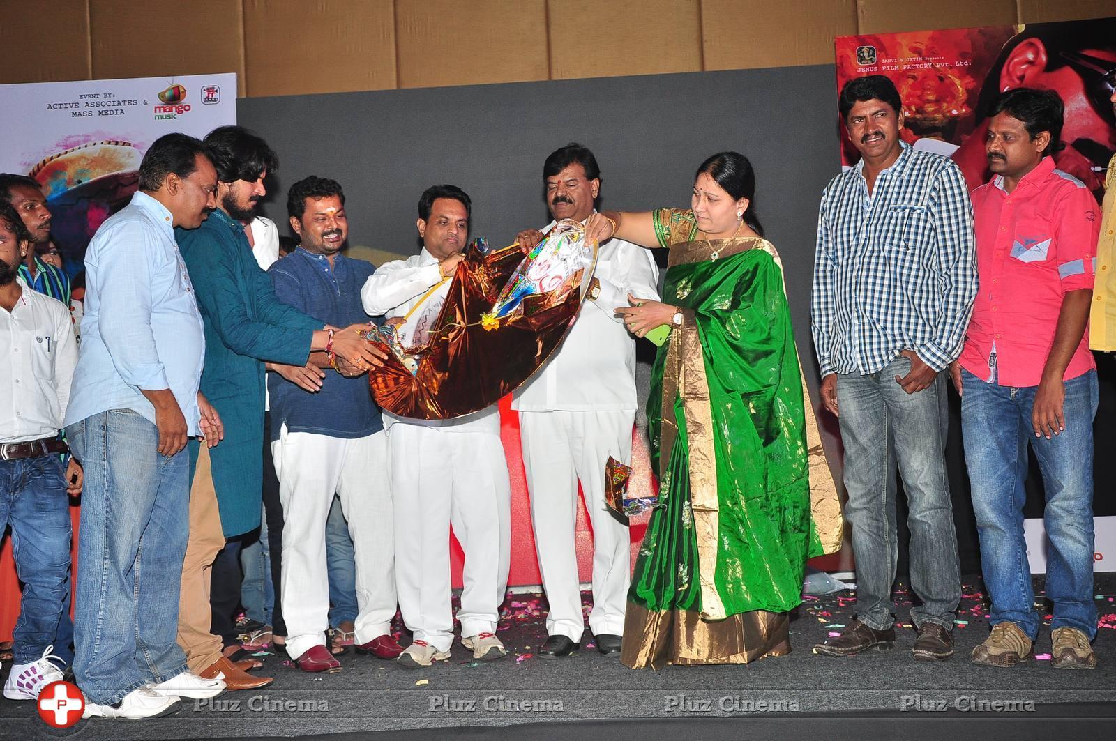 Sithara Movie Audio Launch Photos | Picture 1110323