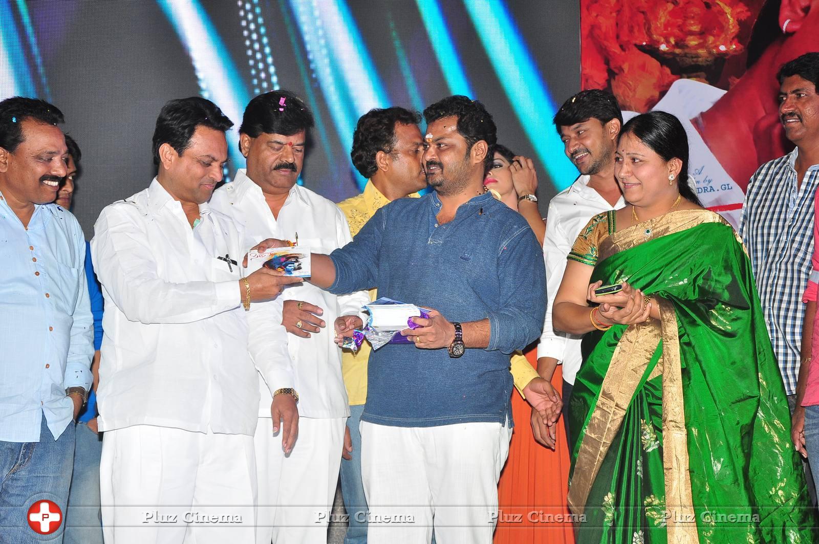Sithara Movie Audio Launch Photos | Picture 1110329
