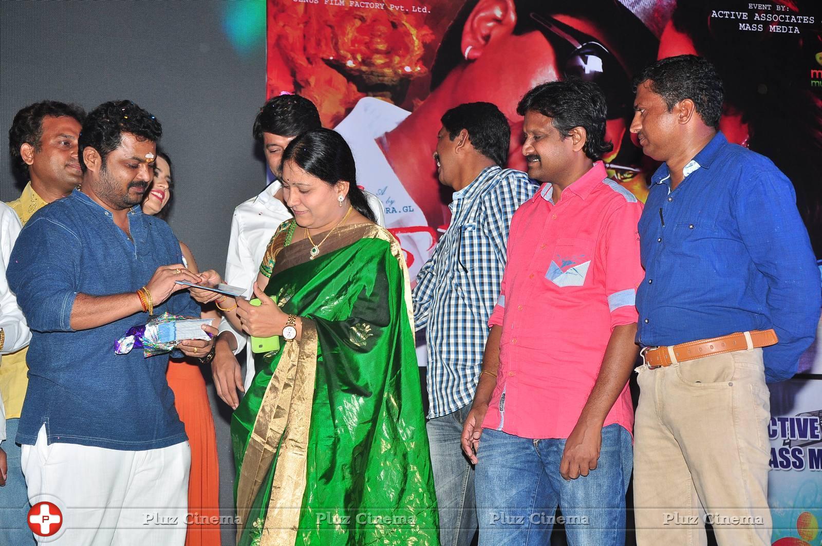 Sithara Movie Audio Launch Photos | Picture 1110331