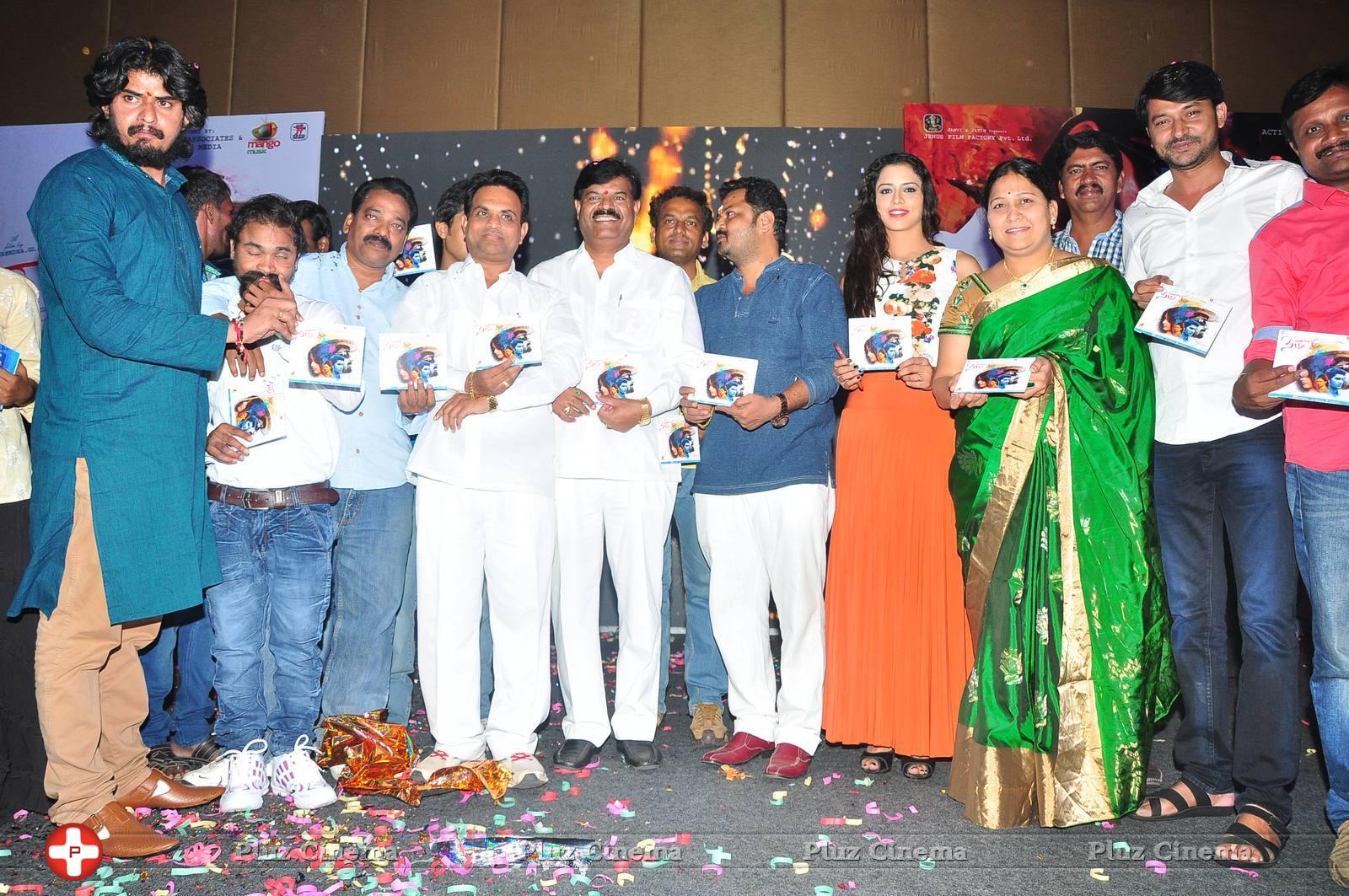 Sithara Movie Audio Launch Photos | Picture 1110332