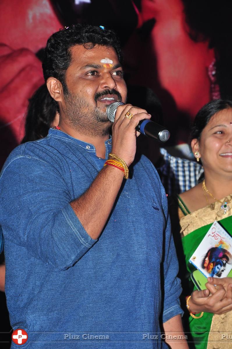 Sithara Movie Audio Launch Photos | Picture 1110340