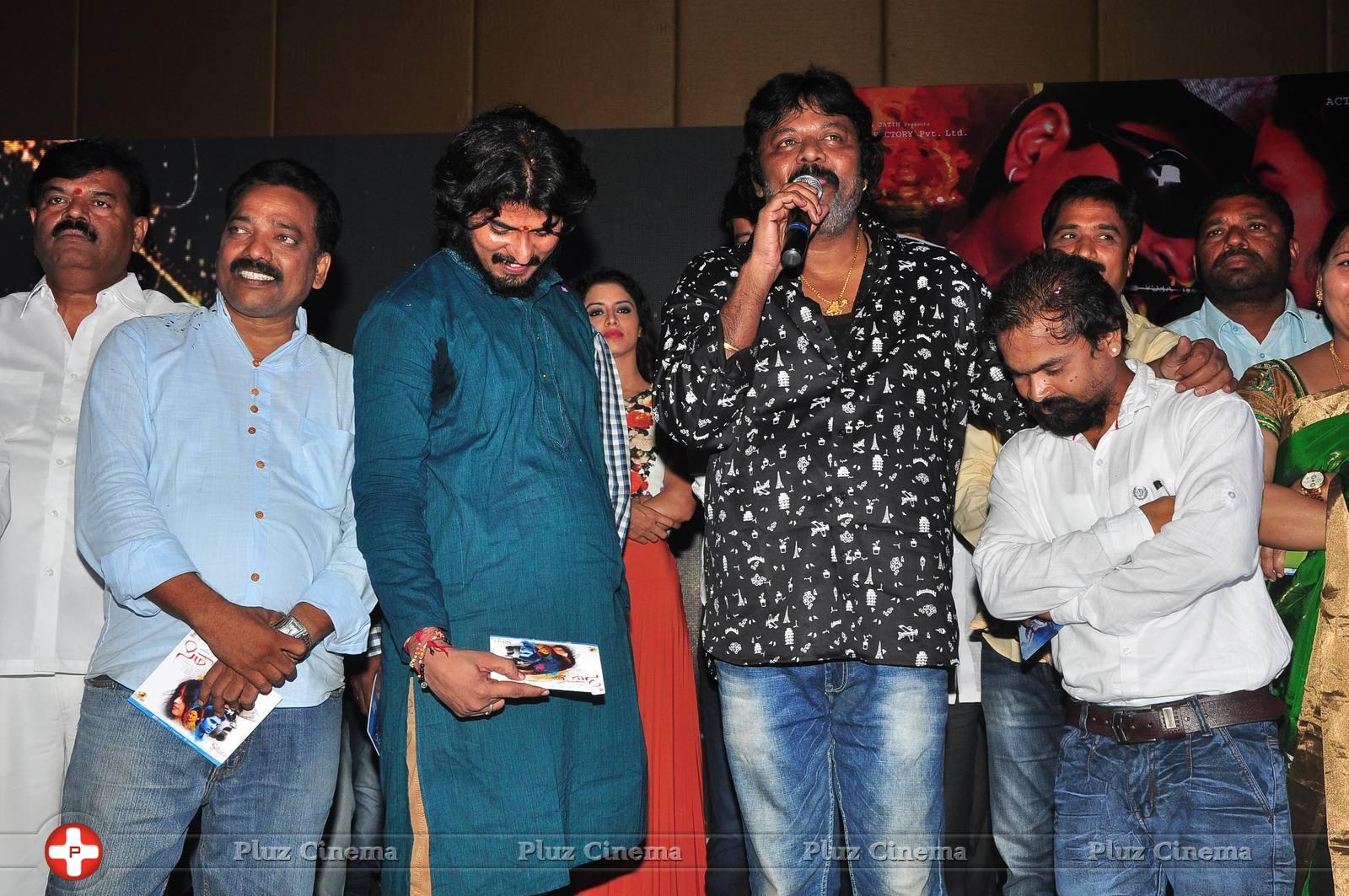 Sithara Movie Audio Launch Photos | Picture 1110342