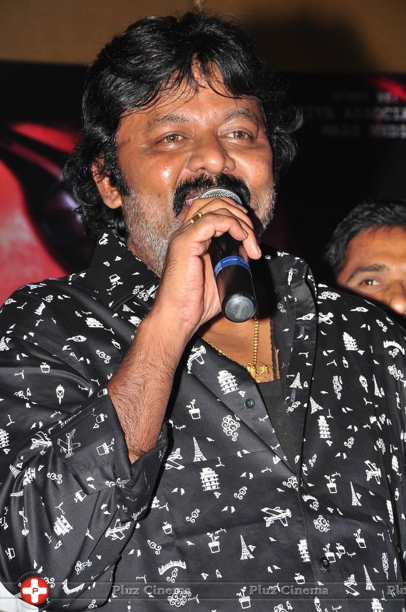 Sithara Movie Audio Launch Photos | Picture 1110346