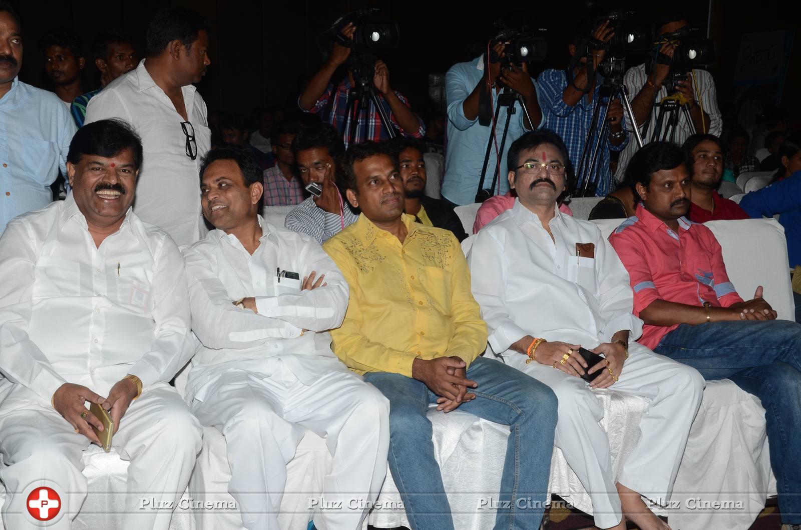 Sithara Movie Audio Launch Photos | Picture 1110350